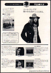 The Neil Young Collection