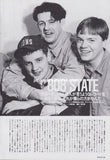 808 State 1991/03 Japan music press clipping article page 1 - vintage Japanese magazine interview with band photo