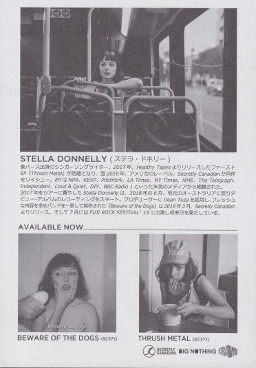 Stella Donnelly 2019 Japan tour concert gig flyer handbill