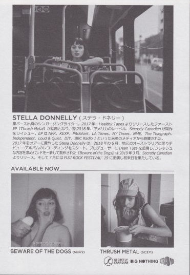 Stella Donnelly 2019 Japan tour concert gig flyer handbill / Tokyo extra show