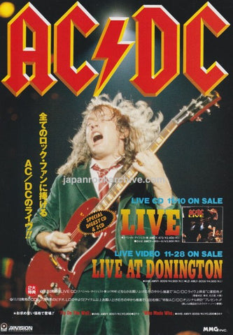 AC/DC 1992/12 Live At Donington Japan video / cd promo ad