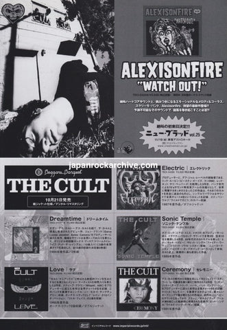 Alexisonfire 2004/12 Watch Out Japan album / tour promo ad