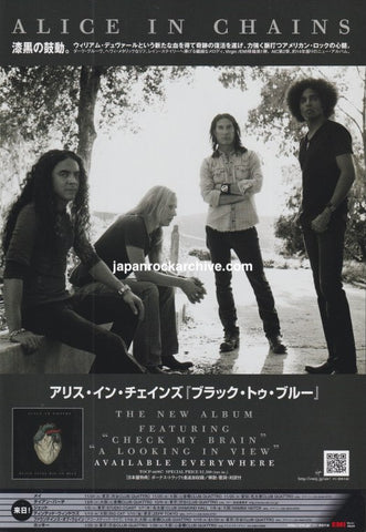 Alice In Chains 2009/11 Black Gives Way To Blue Japan album / tour promo ad