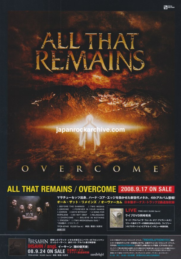 All That Remains 2008/10 Overcome Japan album promo ad