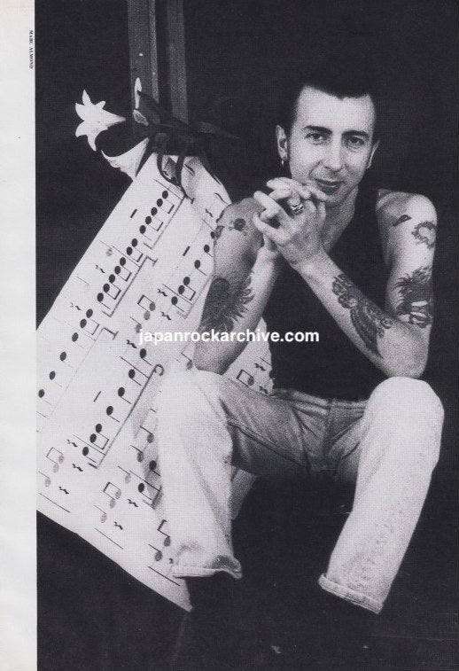 Marc Almond 1989/06 Japanese music press cutting clipping - photo pinup poster