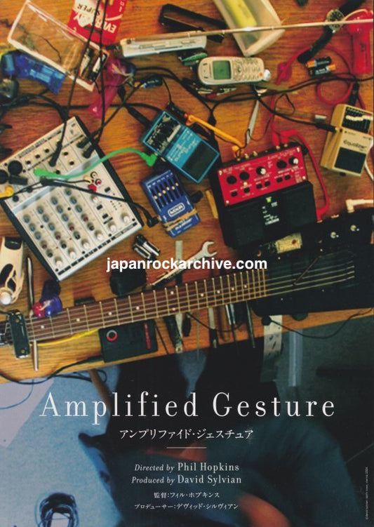 Amplified Gesture 2010 Japan movie flyer handbill - front