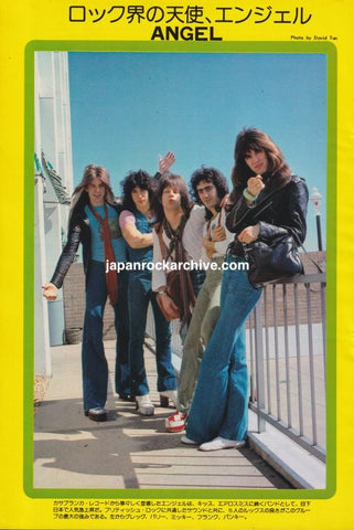 Angel 1976/06 Japanese music press cutting clipping - photo pinup poster