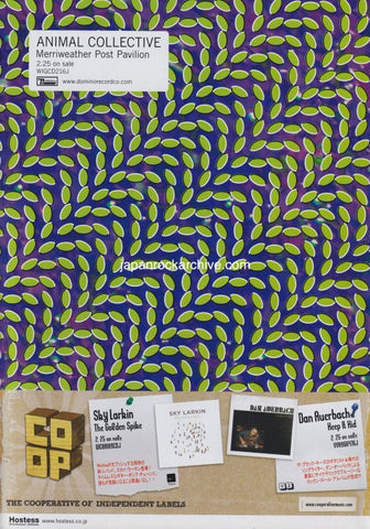 Animal Collective 2009/03 Merriweather Post Pavilion Japan album promo ad