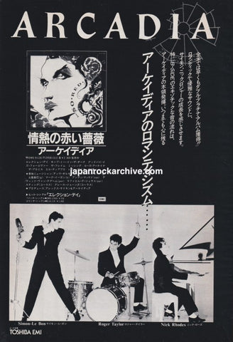 Arcadia 1986/02 So Red The Rose Japan album promo ad
