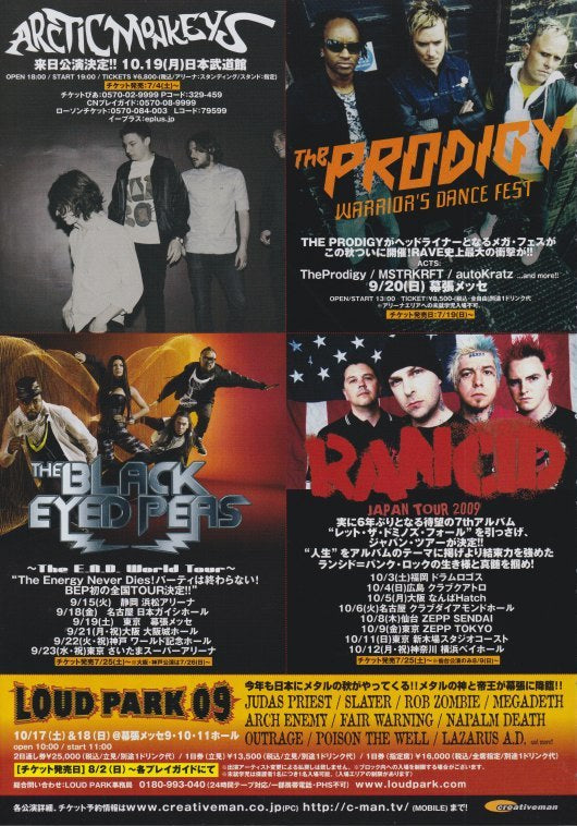 Arctic Monkeys 2009/08 Japan tour promo ad