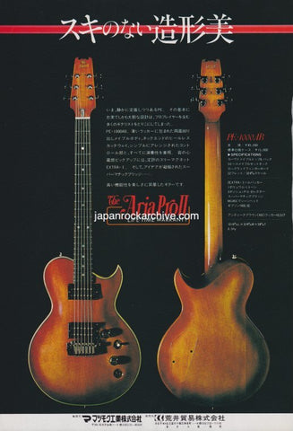 Aria Pro II 1979/07 PE-1000 AB electric guitar Japan promo ad