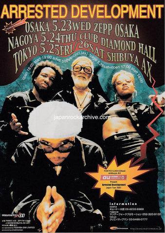 Arrested Development 2001 Japan tour concert gig flyer handbill