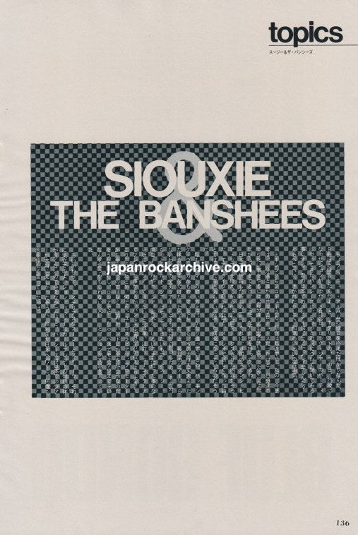 Siouxsie and the Banshees 1982/11 Japan music press clipping-photo spread pinup