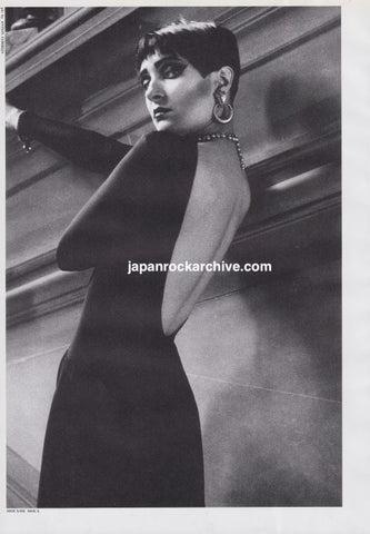 Siouxsie And The Banshees 1987/06 Japanese music press cutting clipping - photo pinup