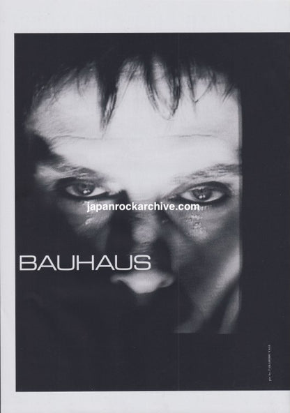 Bauhaus 1999/01 Japanese music press cutting clipping - article