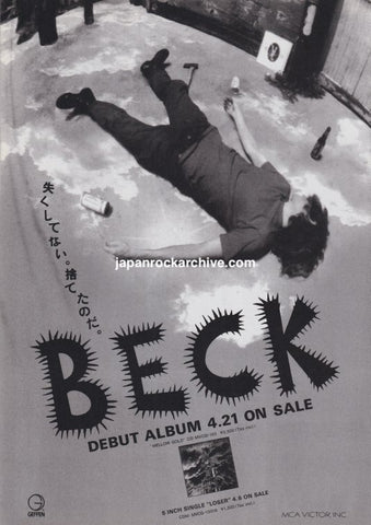 Beck 1994/04 Debut Japan album promo ad