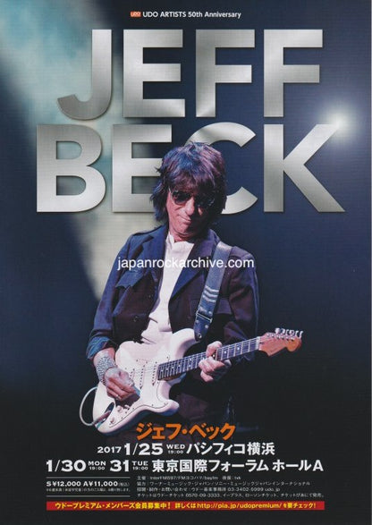 Jeff Beck 2017 Japan tour concert gig flyer handbill