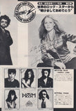 Blue Oyster Cult - The Clash -  Prism 1979/02 Japanese music press cutting clipping - promo photo pinup