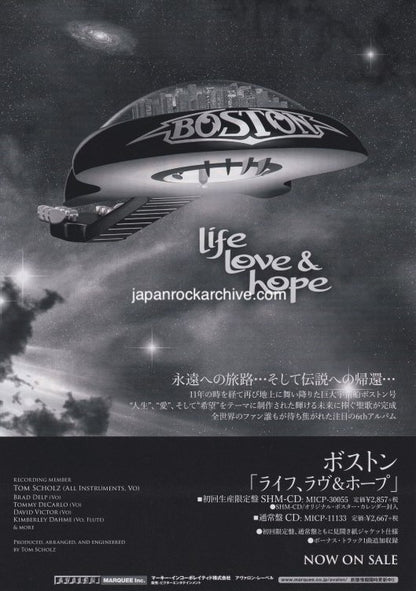 Boston 2014 Japan tour concert gig flyer handbill