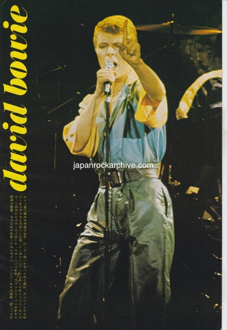 David Bowie 1979/02 Japanese music press cutting clipping - photo pinup