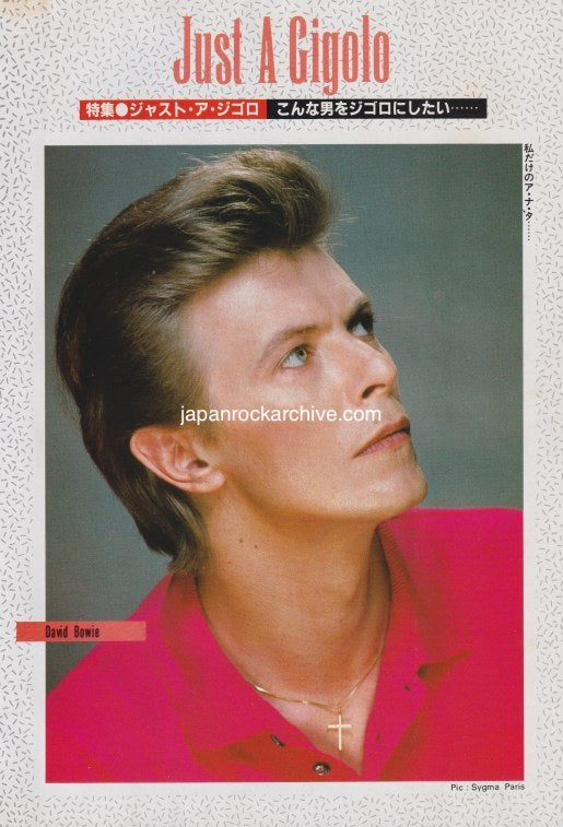 David Bowie 1983/02 Japanese music press cutting clipping - photo pinup