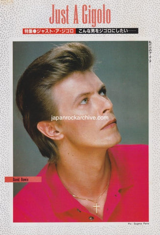 David Bowie 1983/02 Japanese music press cutting clipping - photo pinup