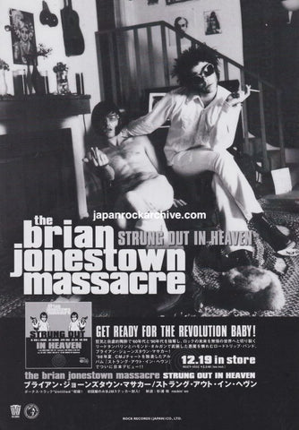 The Brian Jonestown Massacre 1999/01 Strung Out In Heaven Japan album promo ad