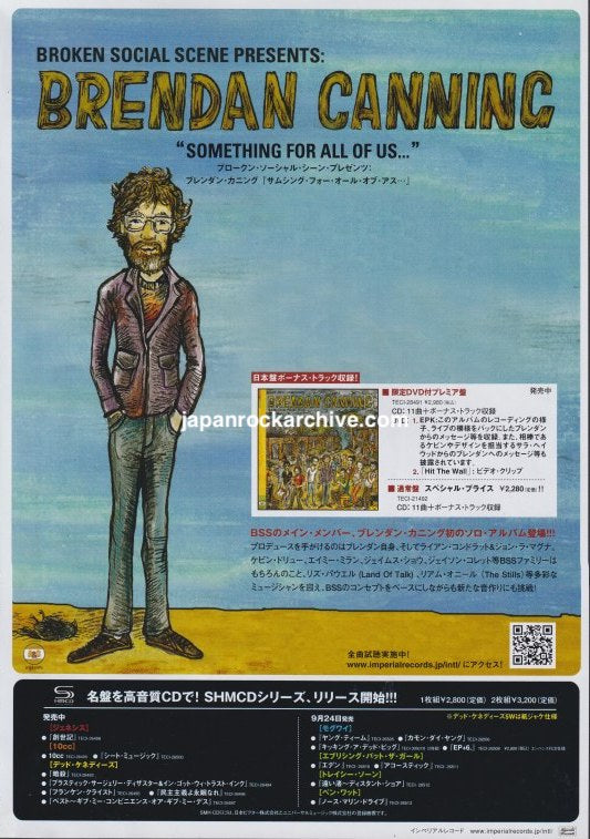 Brendan Canning 2008/10 Something For All Of Us Japan album promo ad
