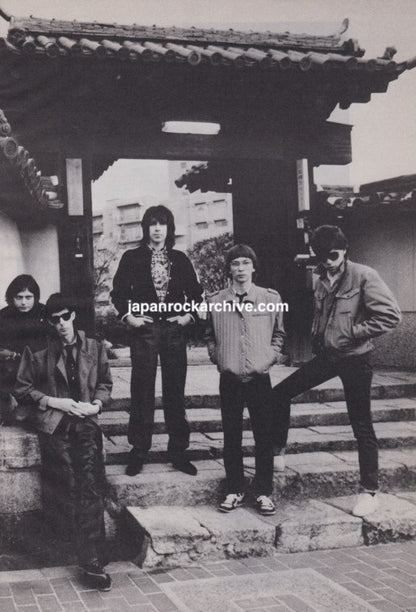 The Cars 1981/01 Japanese music press cutting clipping - photo feature