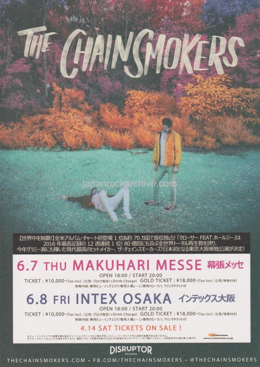 The Chainsmokers 2018 Japan tour concert gig flyer handbill