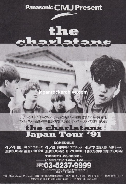 The Charlatans 1991/03 Japan Tour promo ad