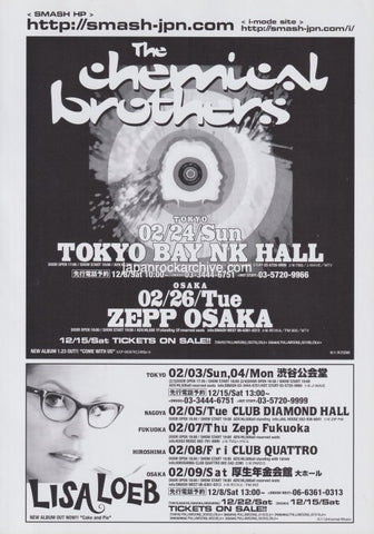 The Chemical Brothers 2002/01 Japan tour promo ad