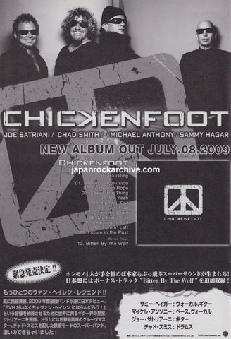Chickenfoot 2009/08 S/T Japan debut album promo ad