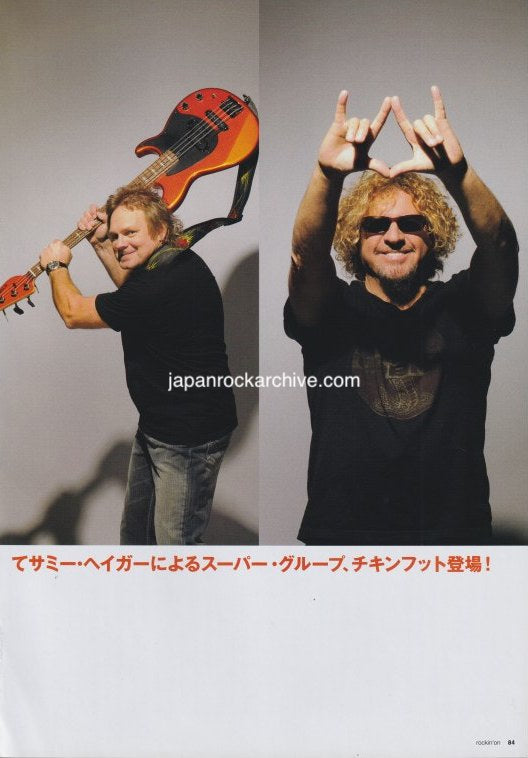 Chickenfoot 2009/08 Japanese music press cutting clipping - article