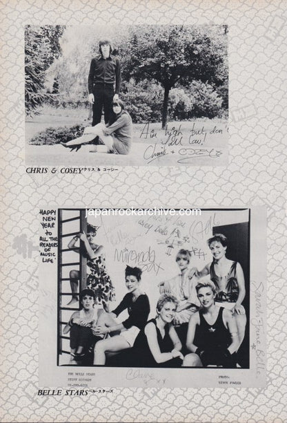Cheap Trick 1983/02 Japanese music press cutting clipping - promo photo pinup poster