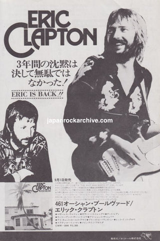 Eric Clapton 461 Ocean Boulevard 1974 Japan album promo ad - vintage Japanese magazine advertisement