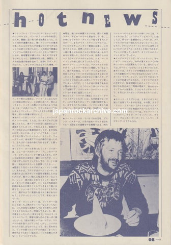 Eric Clapton 1980/06 Japanese music press clipping - article