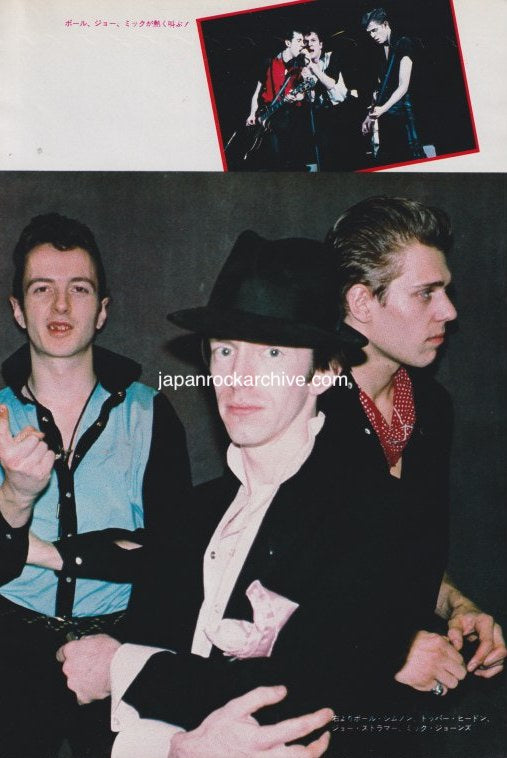 The Clash 1980/06 Japanese music press cutting clipping - photo feature - in the USA