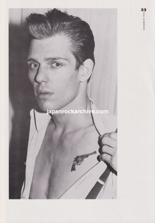 The Clash 1980/09 Japanese music press cutting clipping - photo pinup - paul simonon