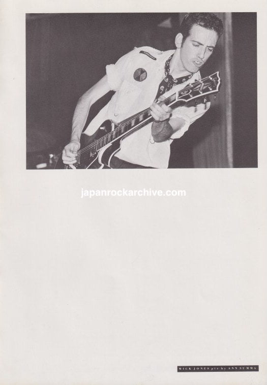The Clash 1981/07 Japanese music press cutting clipping - photo pinup - mick jones