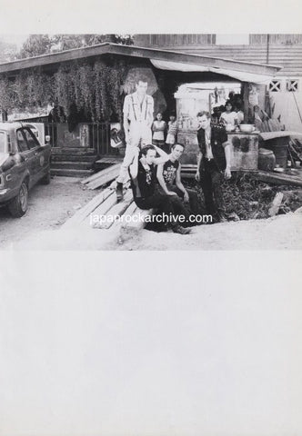 The Clash 1998/11 Japanese music press cutting clipping - photo pinup - thailand