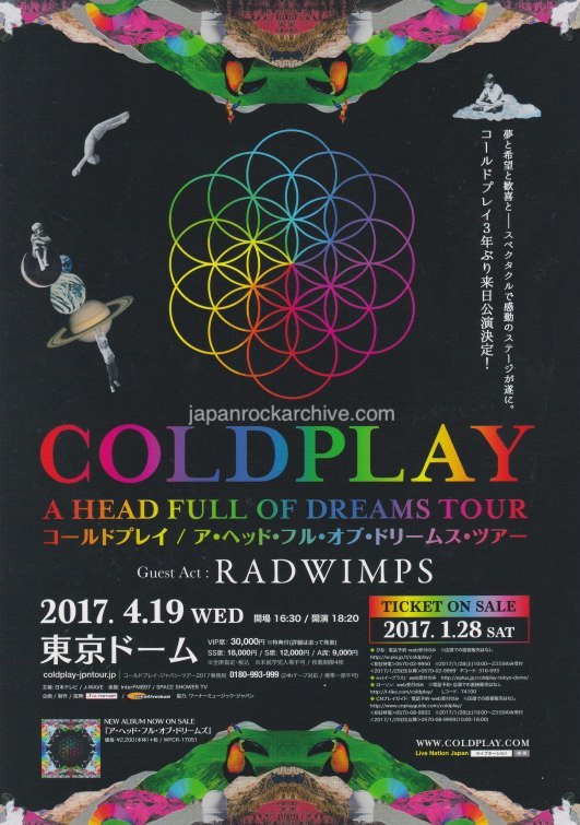Coldplay 2017 Japan tour concert gig flyer handbill