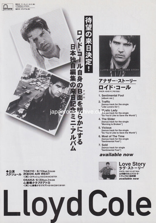 Lloyd Cole 1996/07 Another Story Japan album / tour promo ad
