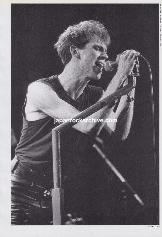 Julian Cope 1987/06 Japanese music press cutting clipping - photo pinup