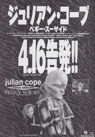 Julian Cope 1991/04 Peggy Suicide Japan album promo ad