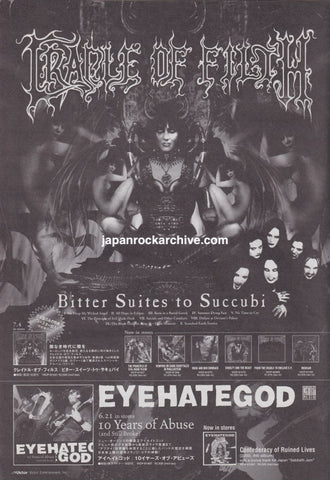 Cradle Of Filth 2001/07 Bitter Suites To Succubi Japan album promo ad