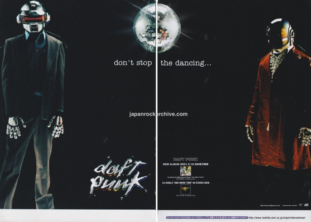 Daft Punk 2001/03 Discovery Japan album promo ad