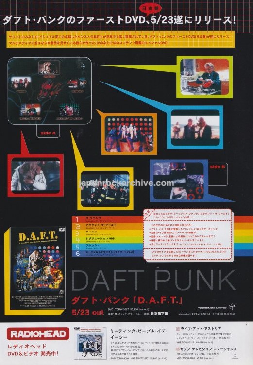 Daft Punk 2001/06 D.A.F.T. Japan DVD promo ad