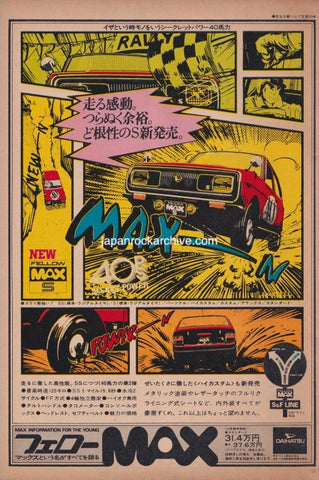 Daihatsu 1970/12 Fellow Max S Kei Car Japan promo ad