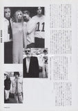 Daisy Chainsaw & Manic Street Preachers 1992/11 Japanese music press cutting clipping - article